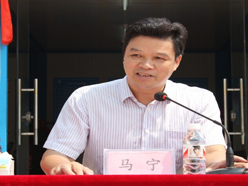 OB��Ѷ��(�й���)�ٷ���վ