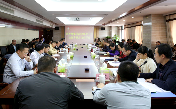 1487647283448520.png 201702500517467668834.png