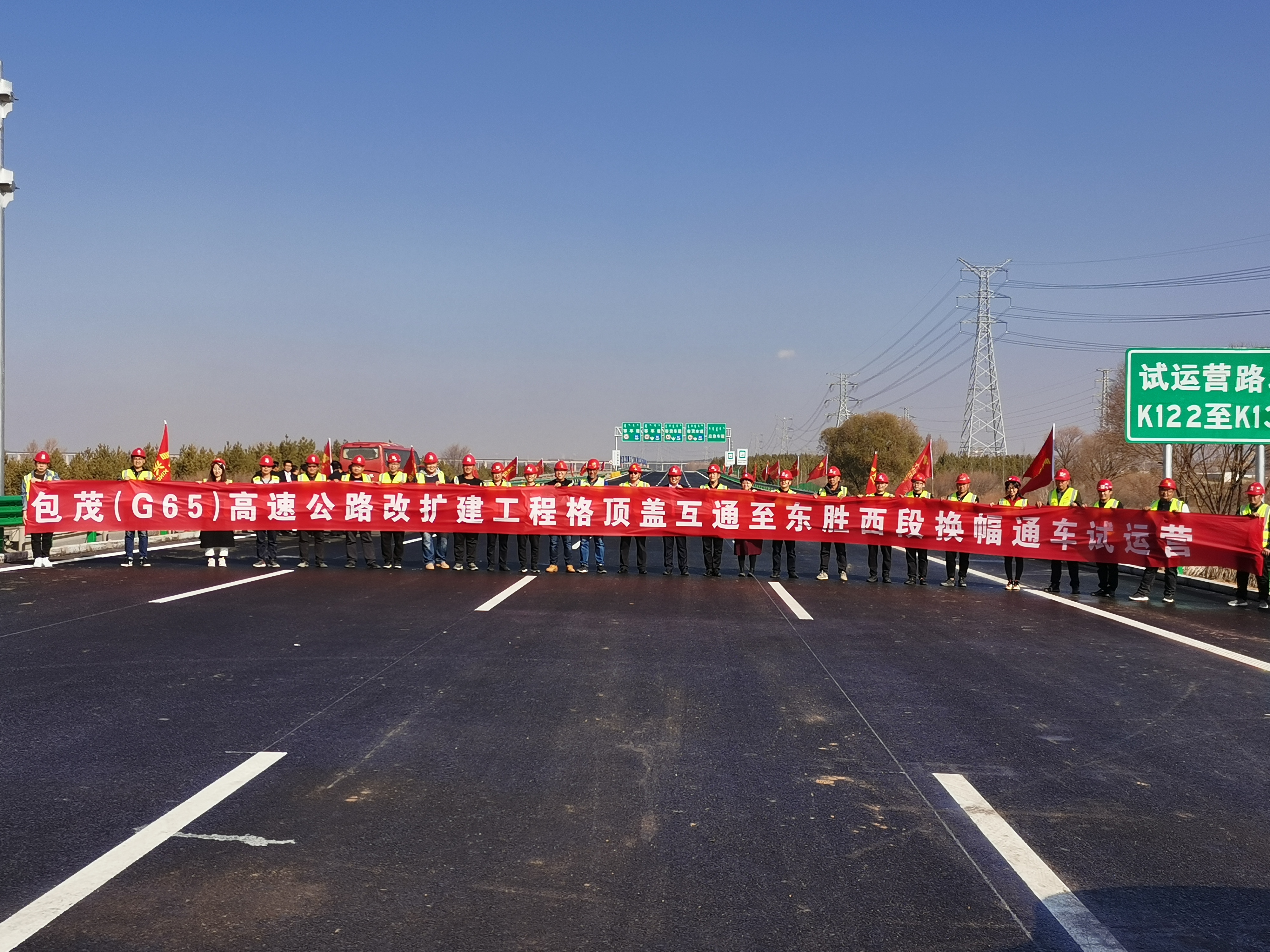 OB��Ѷ��(�й���)�ٷ���վ