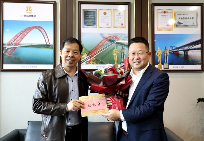 OB视讯·(中国游)官方网站