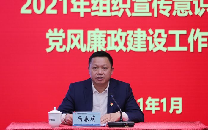 OB��Ѷ��(�й���)�ٷ���վ