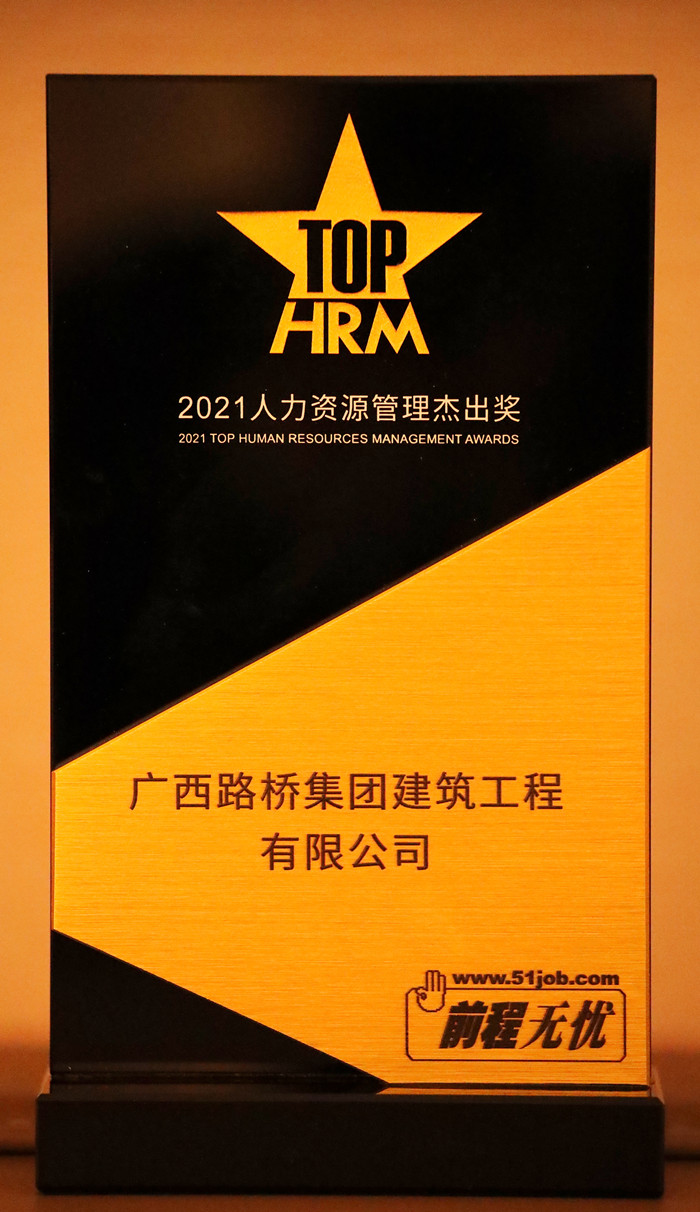 OB视讯·(中国游)官方网站