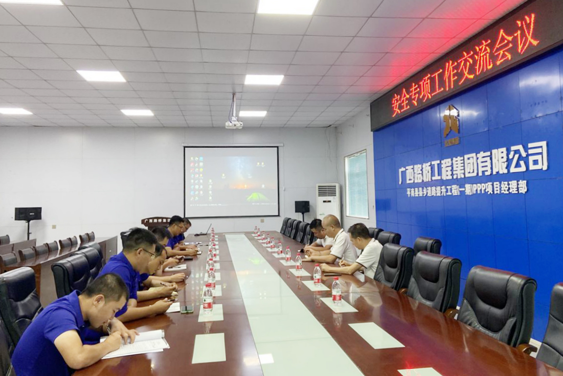 OB视讯·(中国游)官方网站