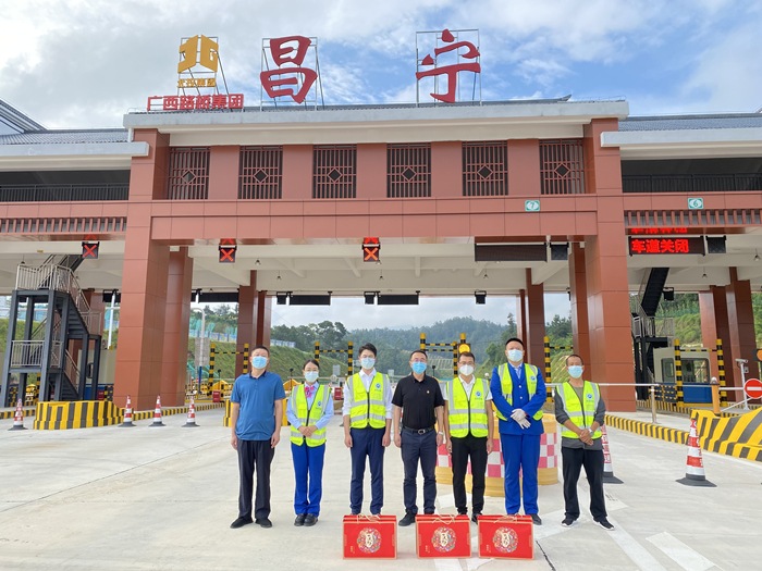 OB视讯·(中国游)官方网站