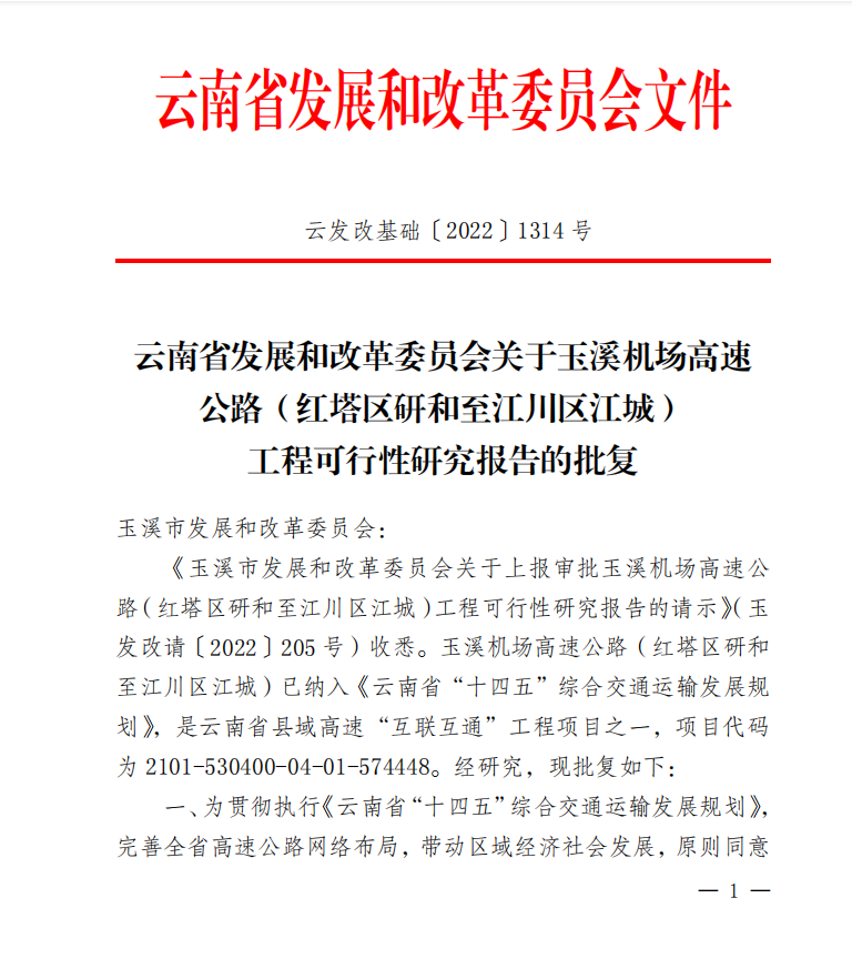 OBÊÓѶ¡¤(ÖйúÓÎ)¹Ù·½ÍøÕ¾