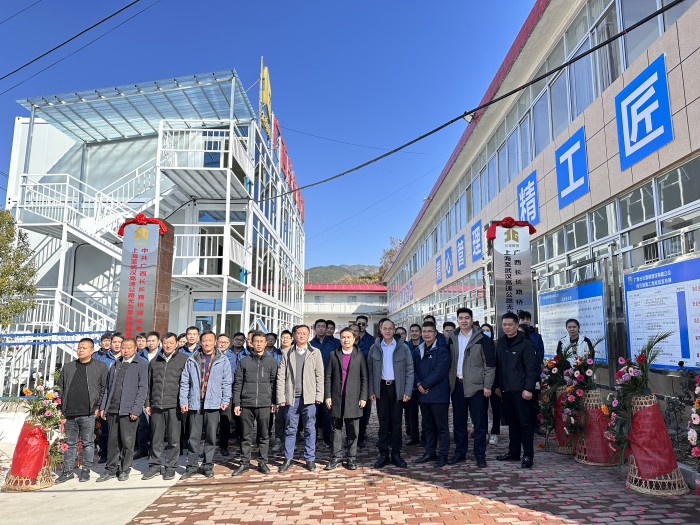 OB��Ѷ��(�й���)�ٷ���վ