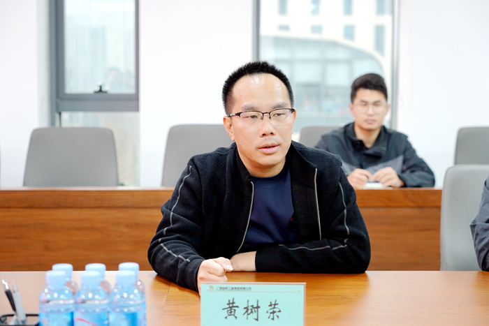 OB视讯·(中国游)官方网站