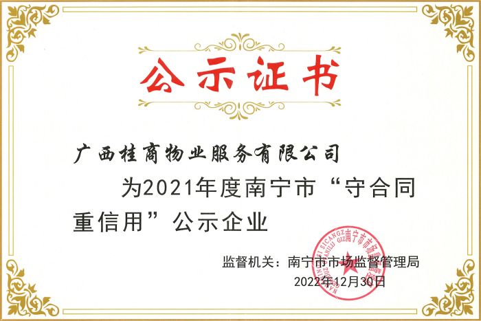 OB��Ѷ��(�й���)�ٷ���վ