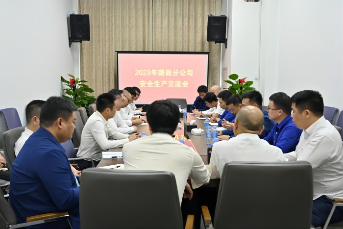 OB视讯·(中国游)官方网站