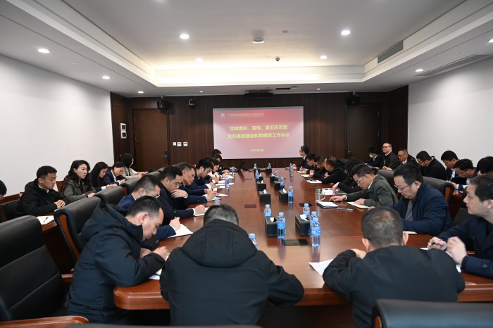 OB视讯·(中国游)官方网站