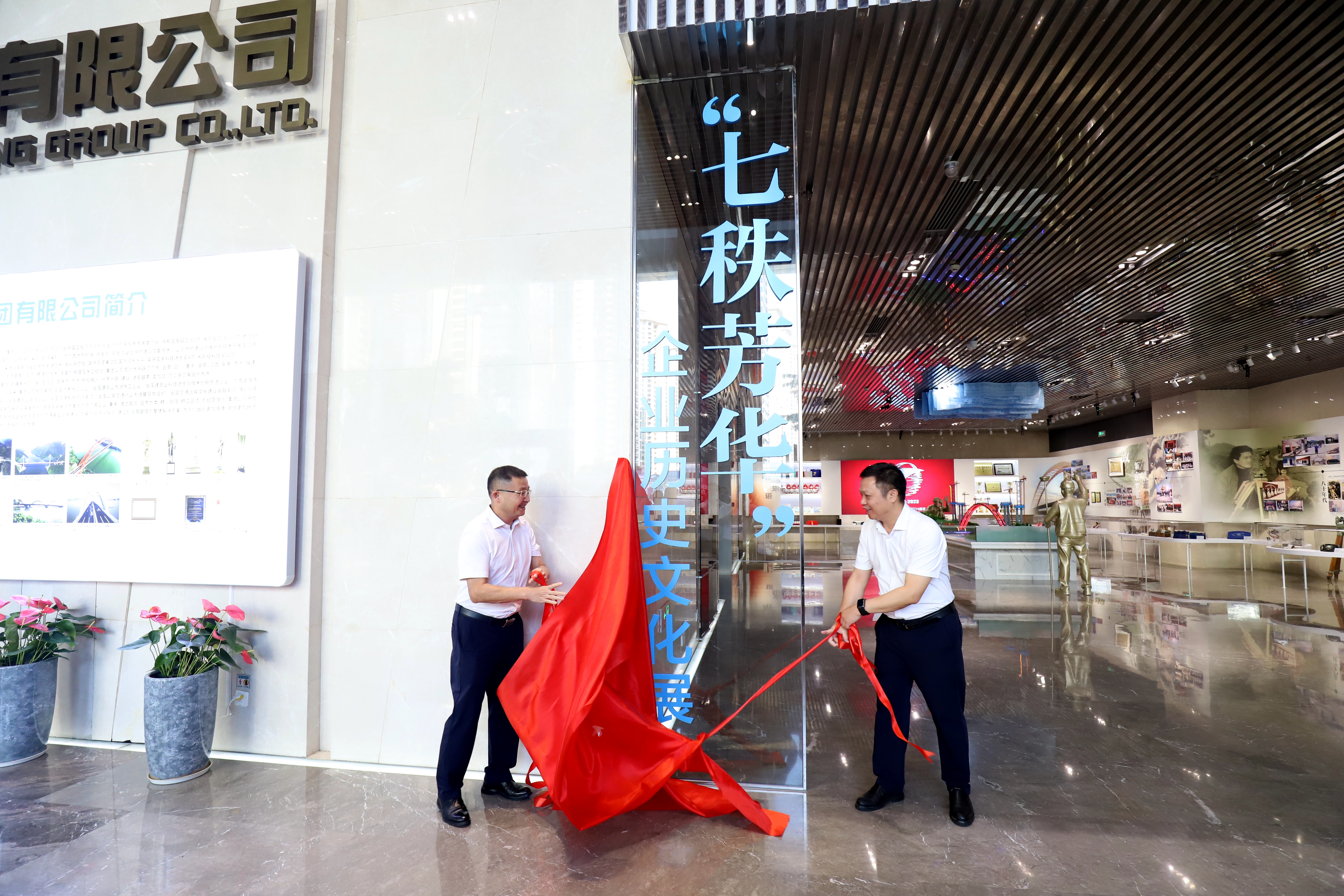 OB��Ѷ��(�й���)�ٷ���վ