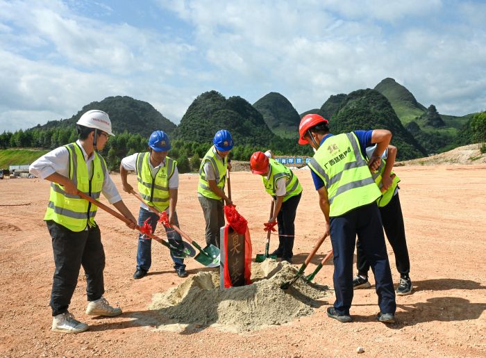 OB视讯·(中国游)官方网站