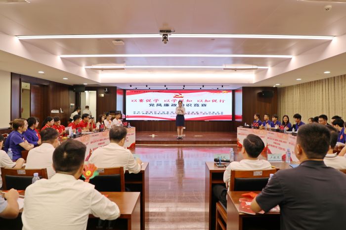 OB视讯·(中国游)官方网站