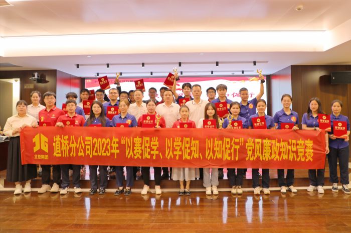 OB视讯·(中国游)官方网站