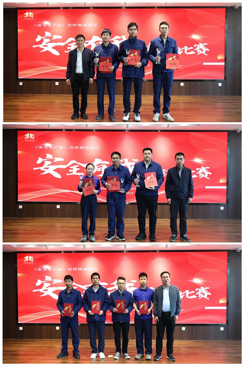 OB视讯·(中国游)官方网站