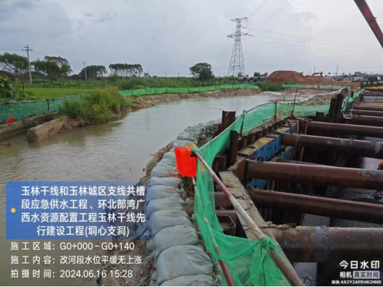 OB视讯·(中国游)官方网站