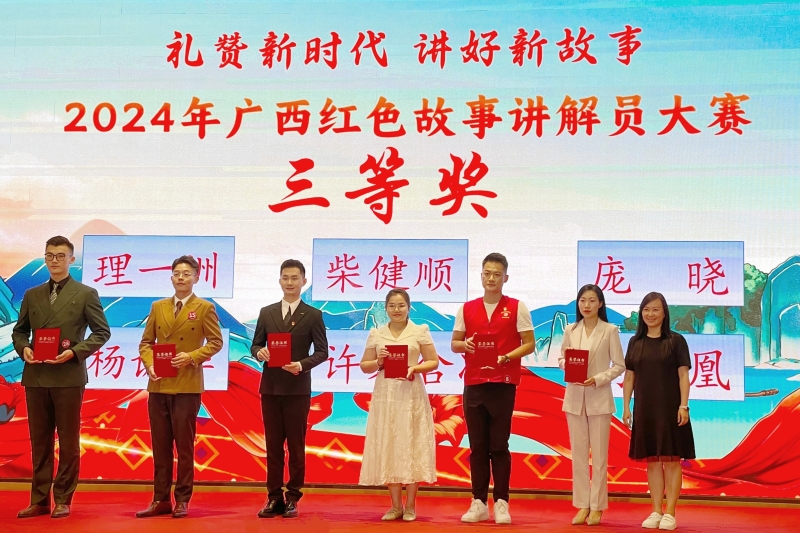 OB视讯·(中国游)官方网站