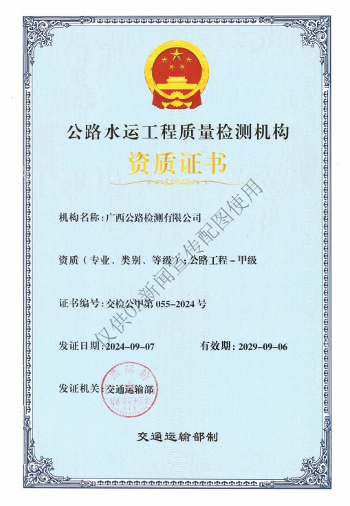 OB��Ѷ��(�й���)�ٷ���վ