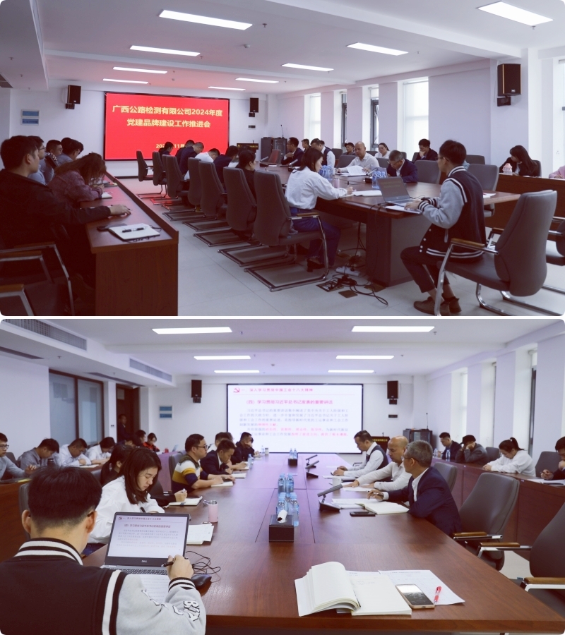 OB视讯·(中国游)官方网站