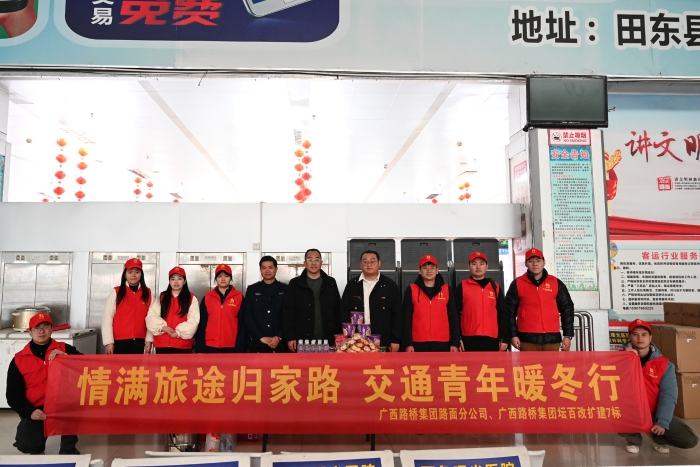 OB视讯·(中国游)官方网站