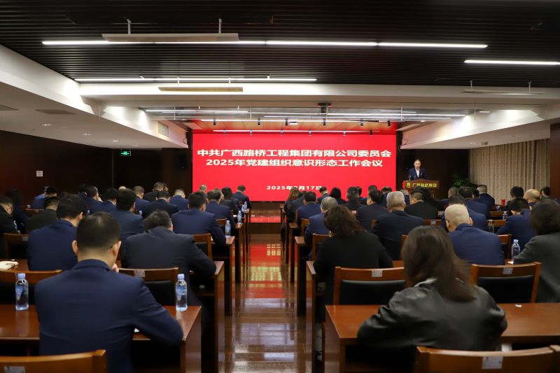 OB视讯·(中国游)官方网站