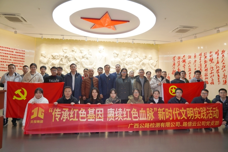 OB视讯·(中国游)官方网站