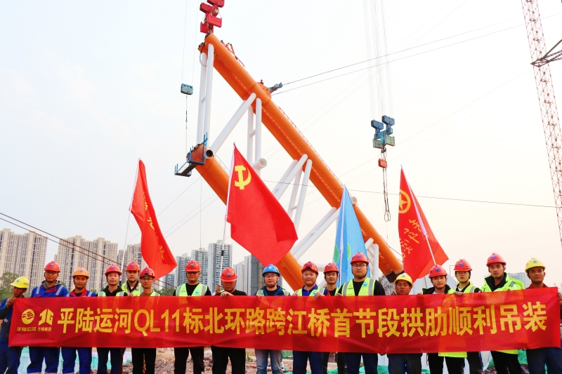 OB视讯·(中国游)官方网站