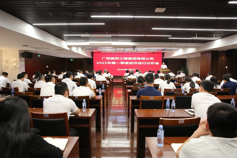 OB视讯·(中国游)官方网站