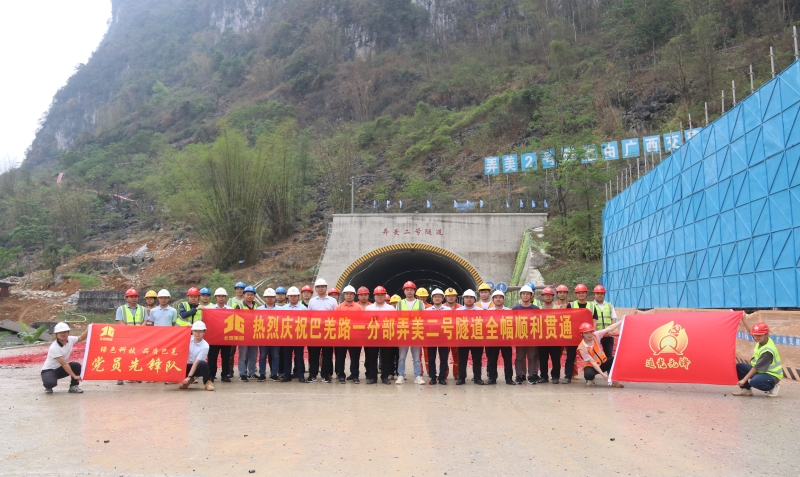 OB视讯·(中国游)官方网站