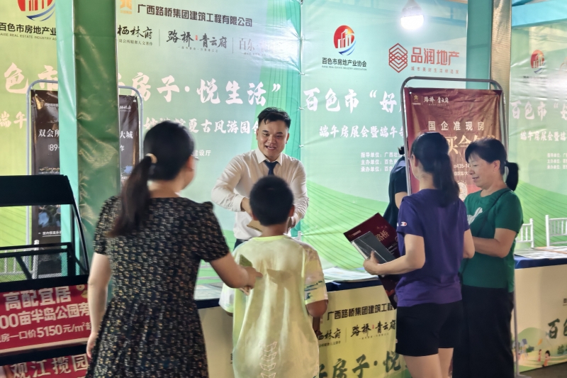OB视讯·(中国游)官方网站