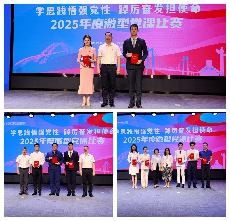OB视讯·(中国游)官方网站