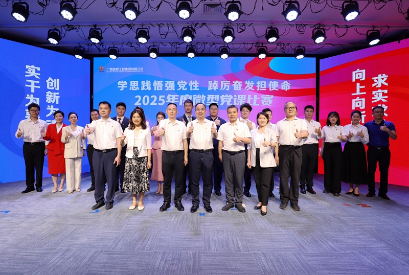 OB视讯·(中国游)官方网站