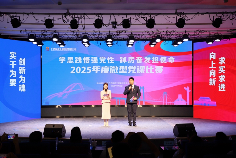 OB视讯·(中国游)官方网站