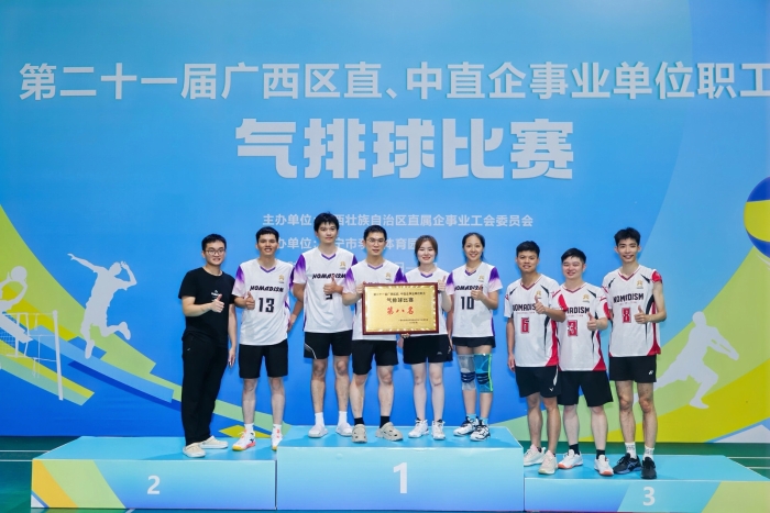 OB视讯·(中国游)官方网站