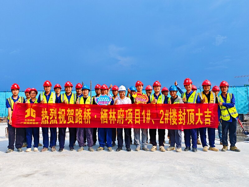 OB视讯·(中国游)官方网站