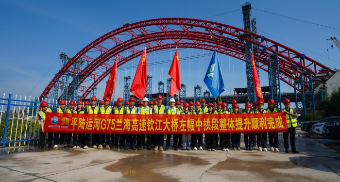 OB视讯·(中国游)官方网站
