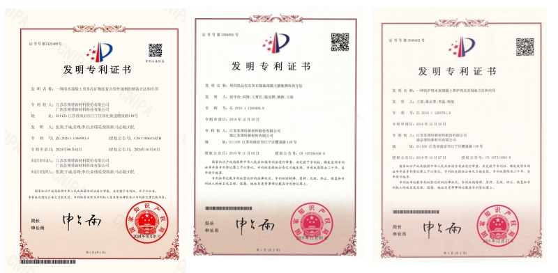 OB视讯·(中国游)官方网站