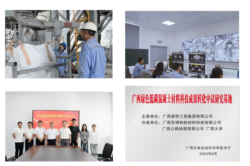 OB视讯·(中国游)官方网站