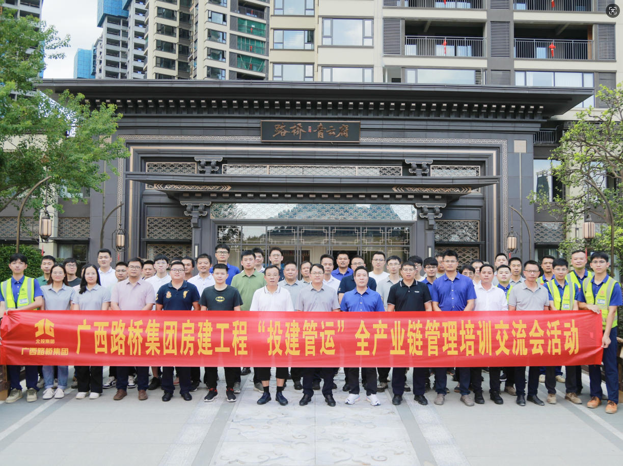 OB视讯·(中国游)官方网站