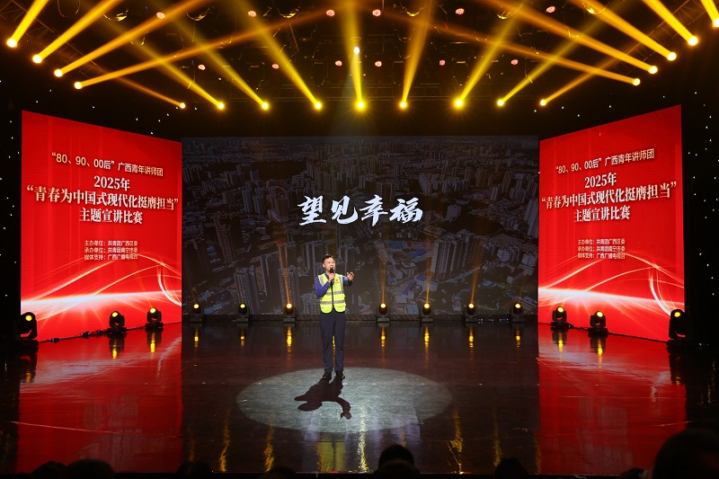 OB视讯·(中国游)官方网站