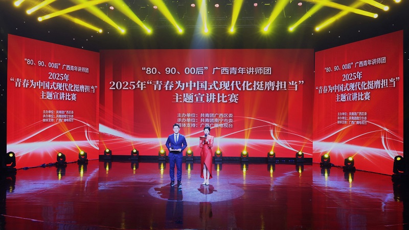 OB视讯·(中国游)官方网站