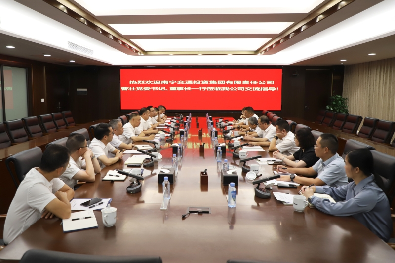 OB视讯·(中国游)官方网站