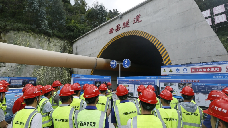 OB视讯·(中国游)官方网站