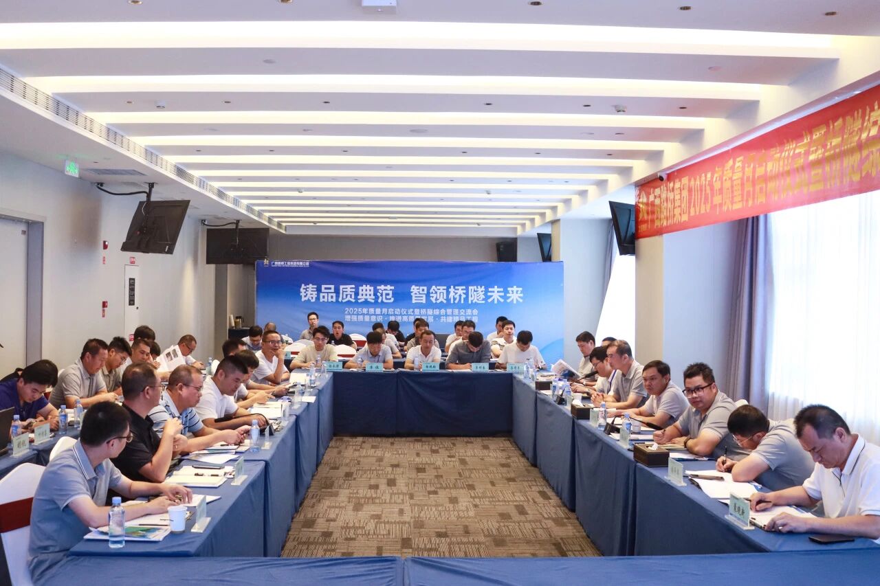 OB视讯·(中国游)官方网站