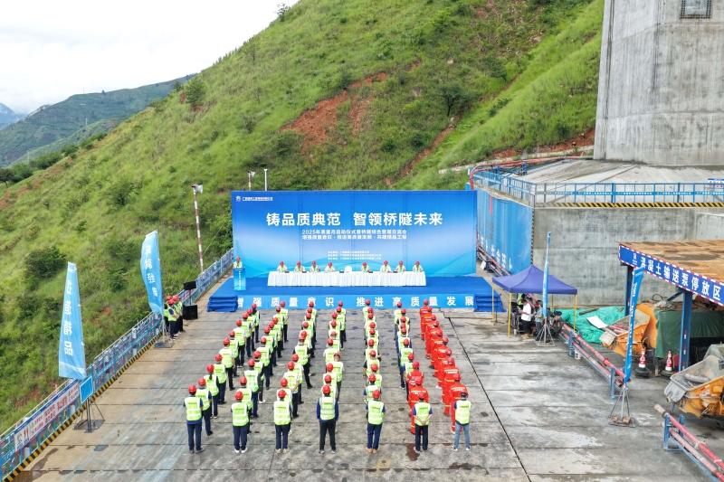 OB视讯·(中国游)官方网站