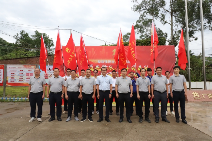 OB��Ѷ��(�й���)�ٷ���վ