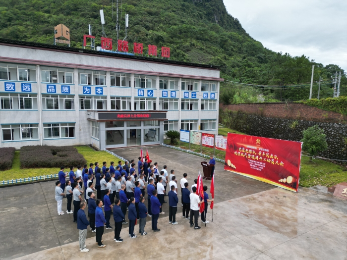 OB��Ѷ��(�й���)�ٷ���վ