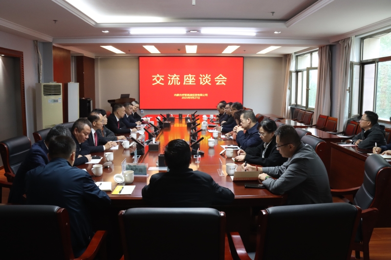 OB视讯·(中国游)官方网站