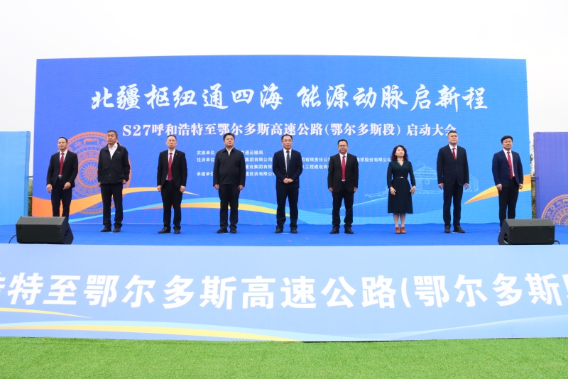 OB视讯·(中国游)官方网站