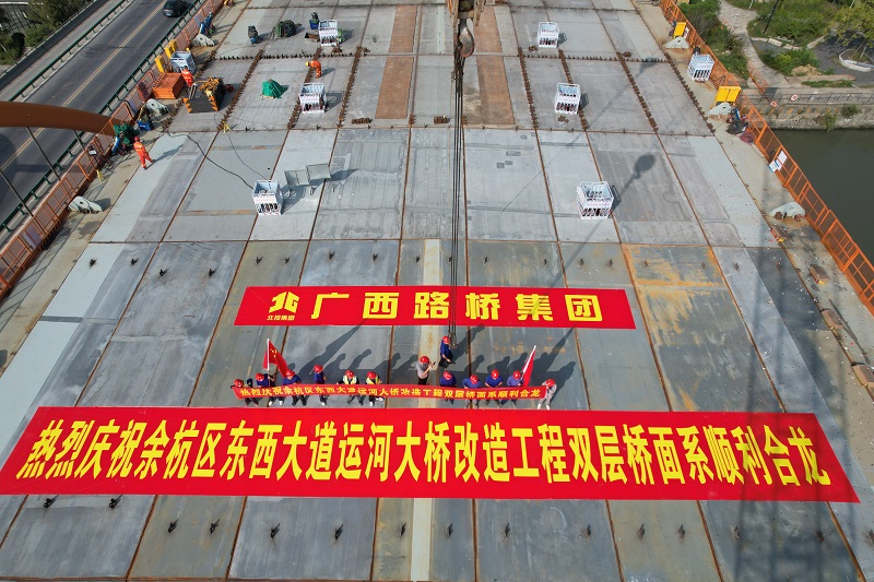 20251013035347529 OB视讯·(中国游)官方网站